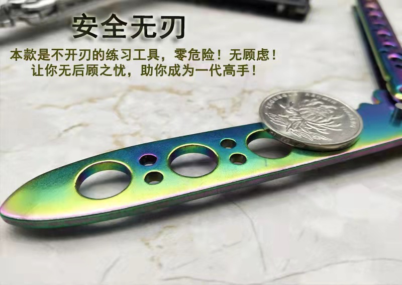 Butterfly knives are a beginner-level practice for CSGO beginners. They are maintenance-free, breakable, portable for outdoor self-defense, made of all-steel, and have no sharp edges Specification drawing