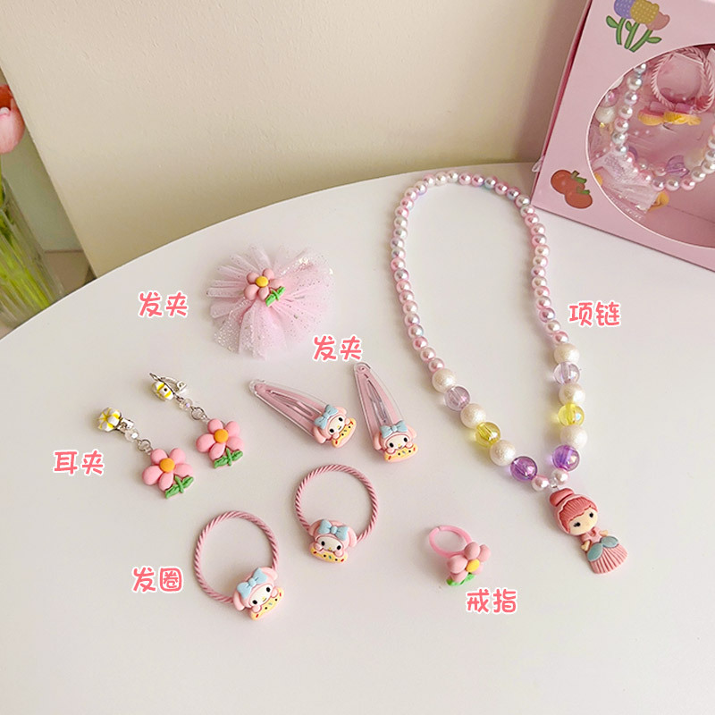 Children's jewelry gift box, princess necklace, earrings, ring, handbag, little girl hair accessory, gift set, baby rubber band Application Scenario