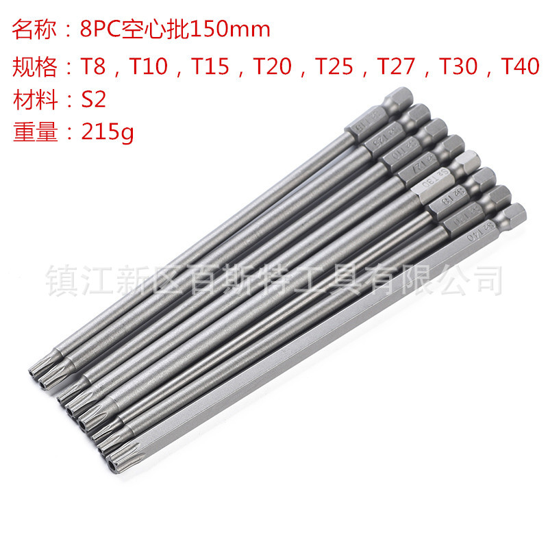 1/4 hexagonal handle, hollow plum blossom screwdriver head, center hole, six-star screwdriver head, 50mm, 75mm, 100mm, 150mm Application Scenario