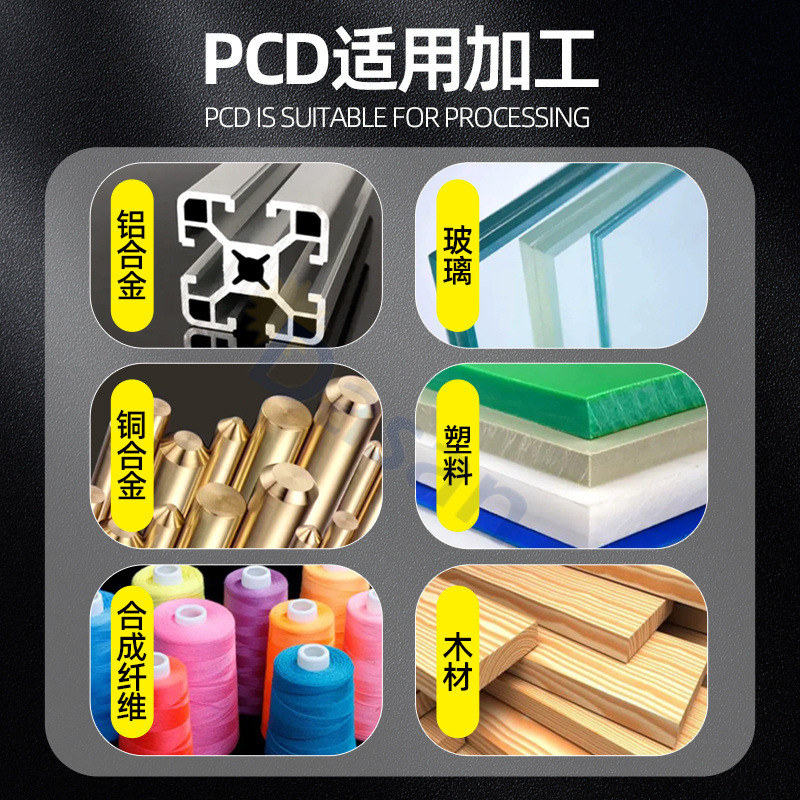 Wholesale of cross-border PCD diamond milling inserts APMT160408/1604/1135 CBN boron nitride inserts for aluminum Application Scenario