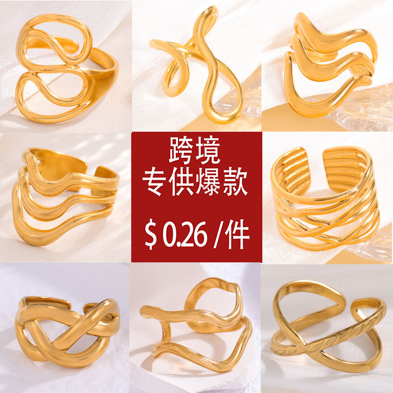 Titanium steel ring, a cross-border bestseller for women, with an ins style, adjustable hinge, anti-color fading, niche design, simple lines, and a touch of light luxury full figure