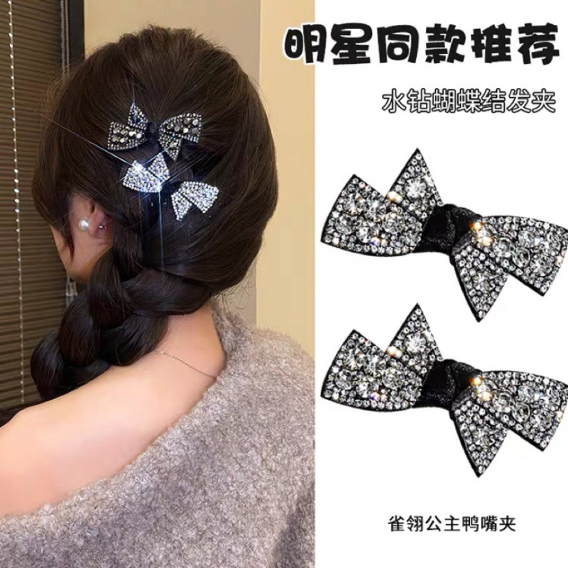 Korean bow water diamond hair clips, bangs side clips, high-end and elegant style, duckbill bb clips, back of the head small hair clips details Picture