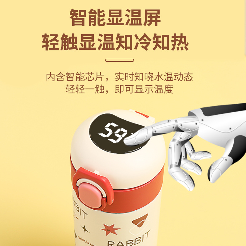 New 304 stainless steel creative cartoon pea cup, student portable water cup, smart temperature bouncing lid insulated cup details Picture