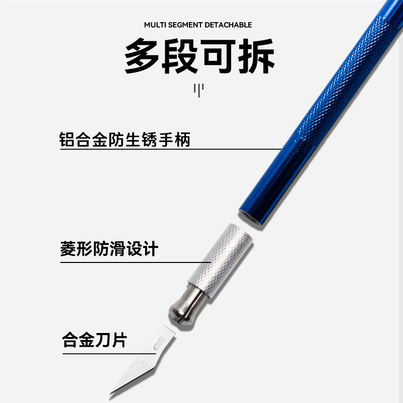 Wholesale hand-held aluminum alloy colored utility knives, journal model engraving knives, paper-cutting, wooden rubber stamps, and metal engraving knives details Picture
