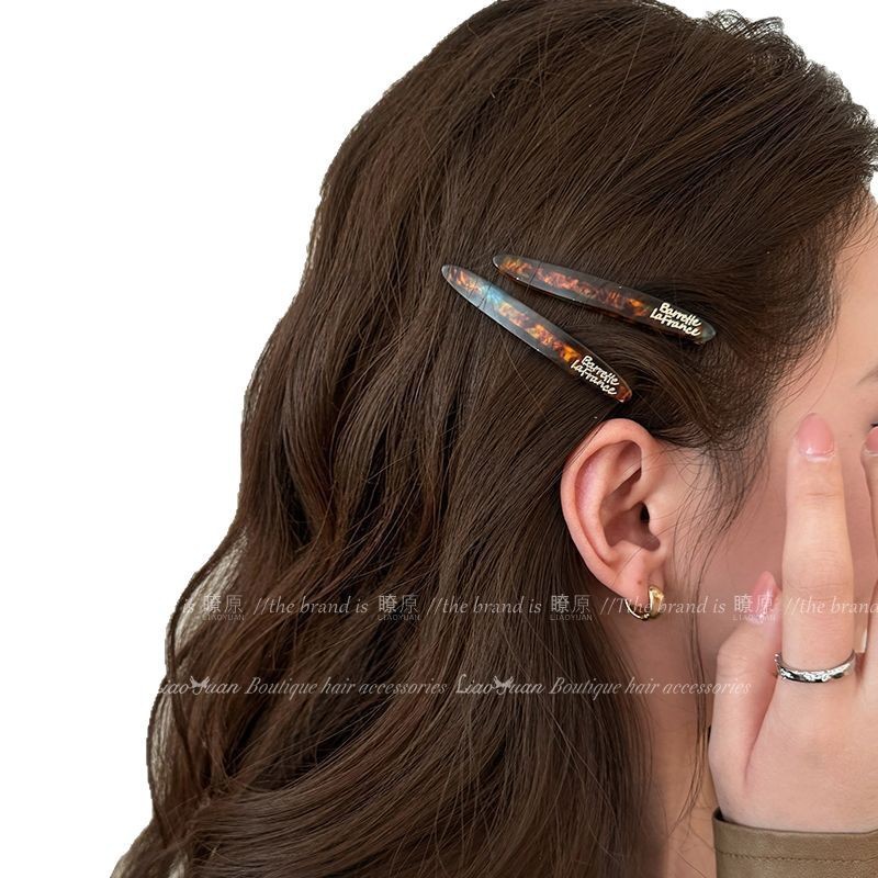 2025 New high-end bangs clip headwear, ins acetate hair clips, 2 simple one-line clips, Korean broken hair clips for women Item Picture