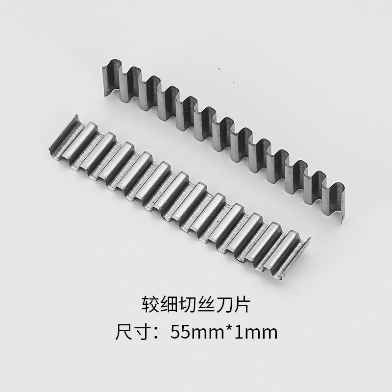 Stainless steel grater blades, household vegetable slicer blades, radish and potato shreds, corrugated blades, slicing accessories undefined