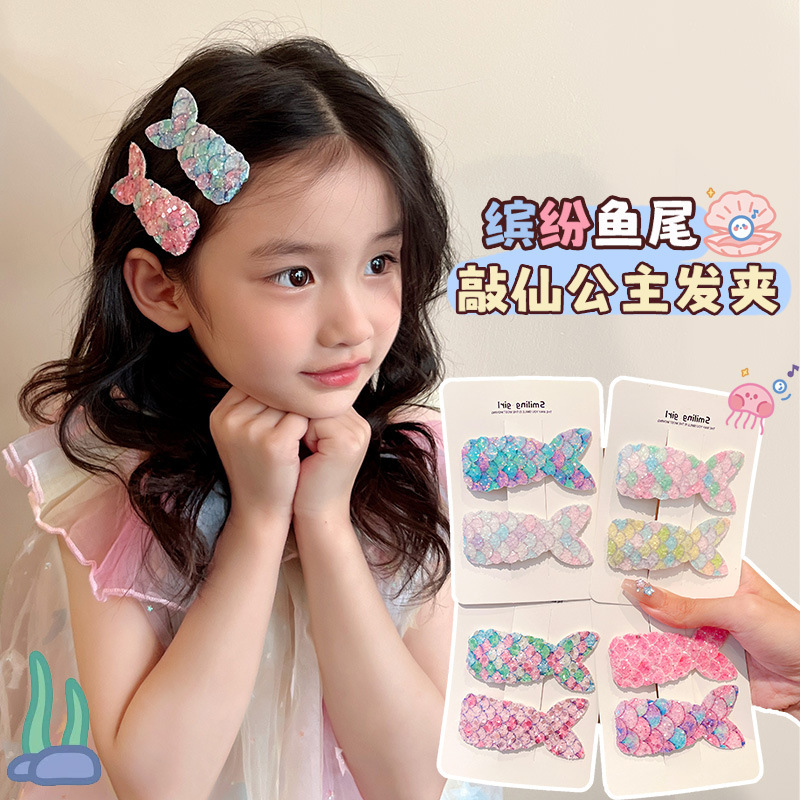 Korean children's bangs clips, cute mermaid tail hair clips, sequined BB clips, baby hair accessories, princess broken hair clips, girls details Picture