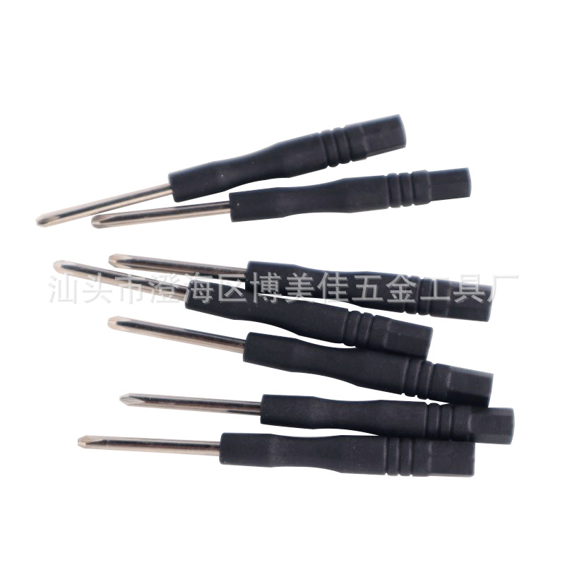 Toy delivery: Small screwdriver, 3MM cross-head screwdriver, 3mm flat-head mini screwdriver, computer screw removal Item Picture