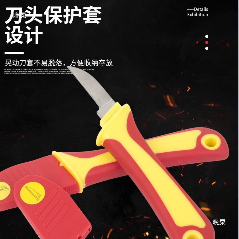 Electrician's wire stripping, wooden handle electrician's knife, straight edge, curved edge, professional electrician's tool, folding knife, stripping tool Application Scenario