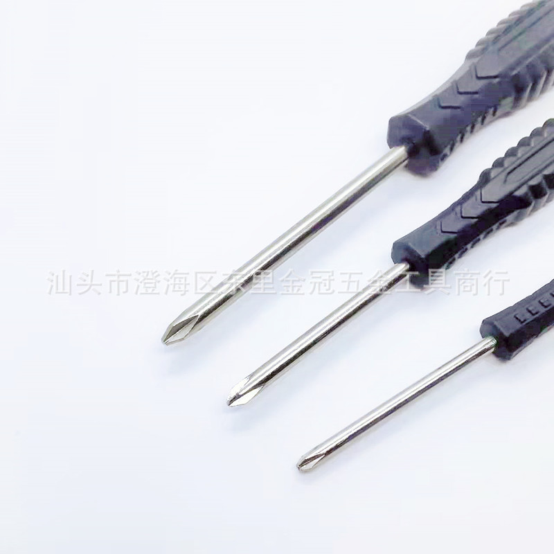 3.0/4.0/5.0/flat-head cross-head screwdriver toy household 3-inch, 4-inch, 5-inch delivery screwdriver Item Picture