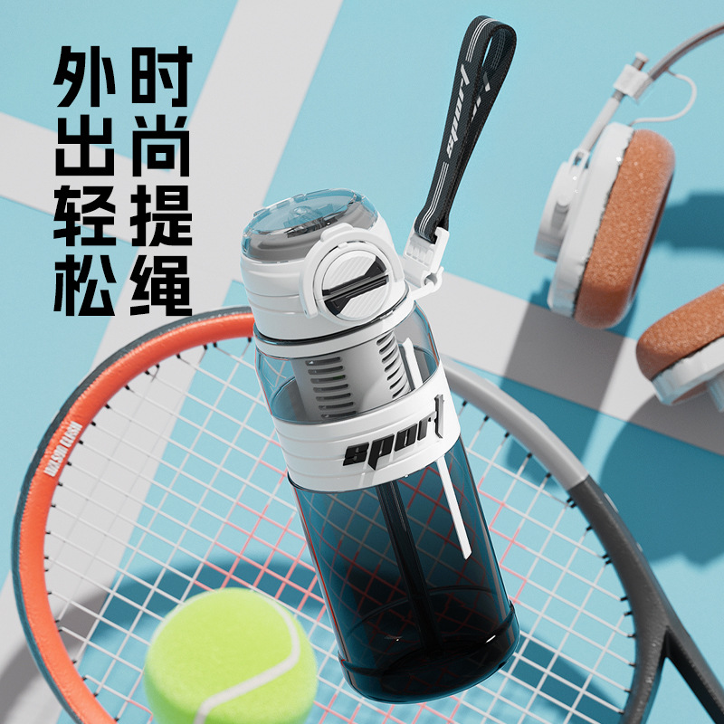 New dual-drink street plastic cup, large-capacity portable straw water cup, summer handle outdoor cycling sports water cup Specification drawing
