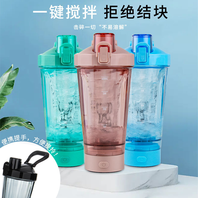 Hot-selling automatic stirring cup with light, heat-resistant, leak-proof and shock-resistant, coffee electric cup, milk powder fitness upgrade, rechargeable model details Picture