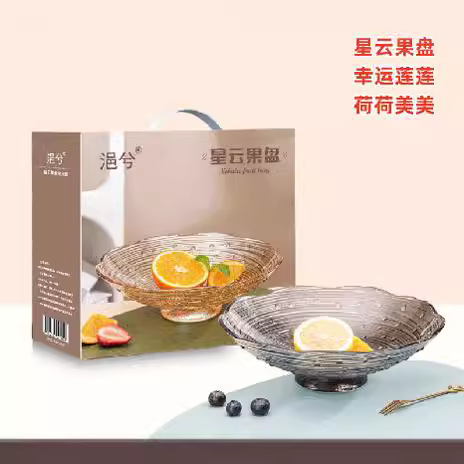 European-style glass fruit platter, modern high appearance level, household fruit platter, glass high-end dessert platter, gift for opening full figure