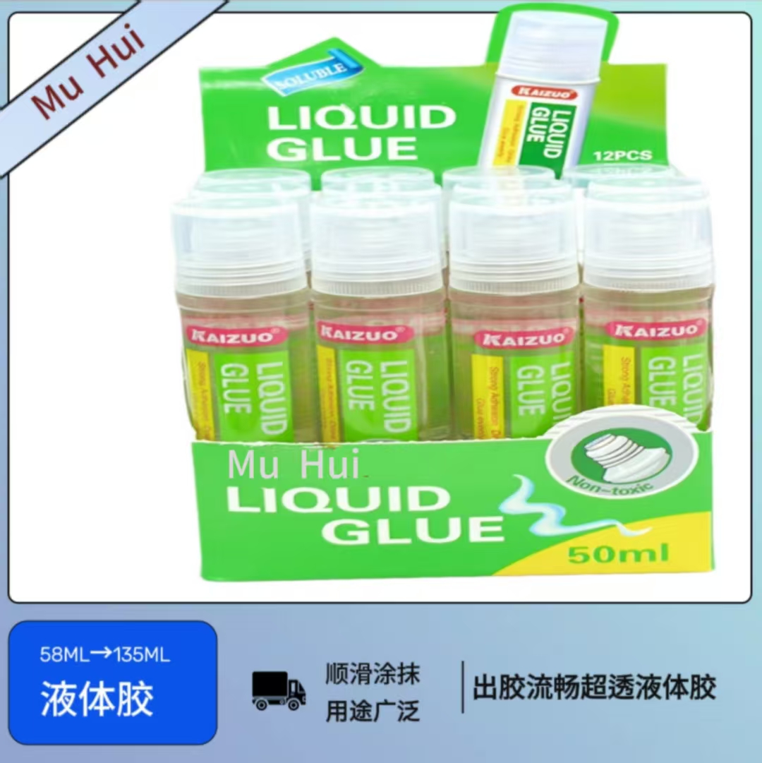 Muhui Super Transparent Liquid Adhesive is a special handcrafted strong adhesive for students, featuring high viscosity and large capacity for office supplies Application Scenario