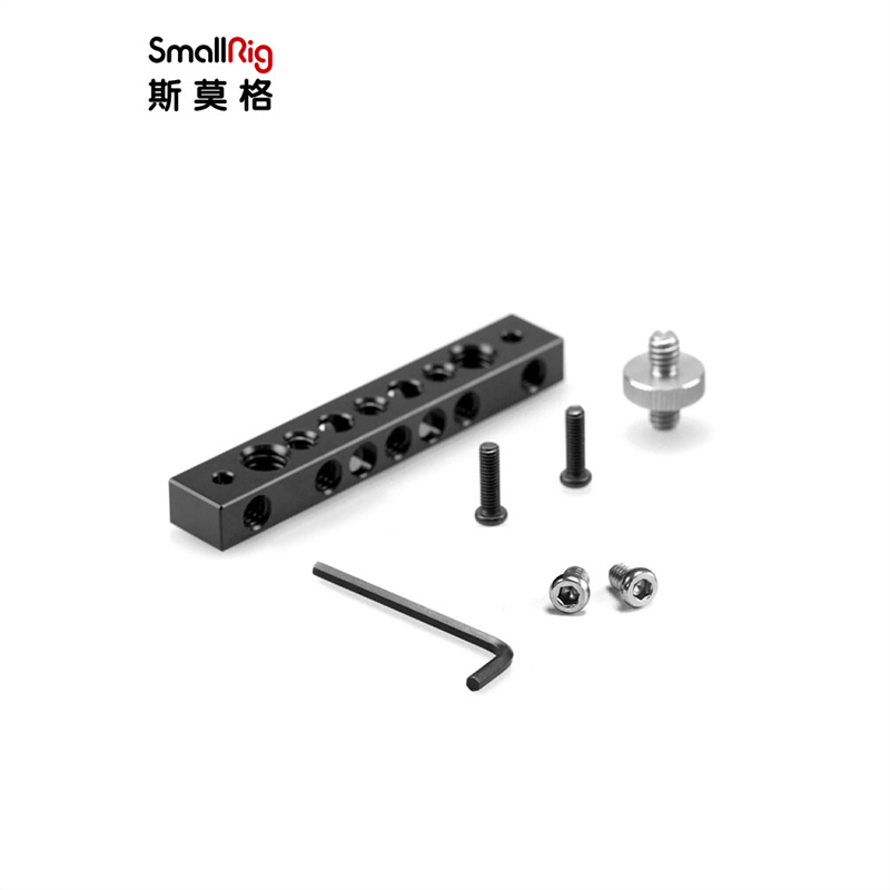 SmallRig multi-functional 1/4 imperial screw adapter plate quick-installation plate 3/8 adapter piece 1091 Application Scenario