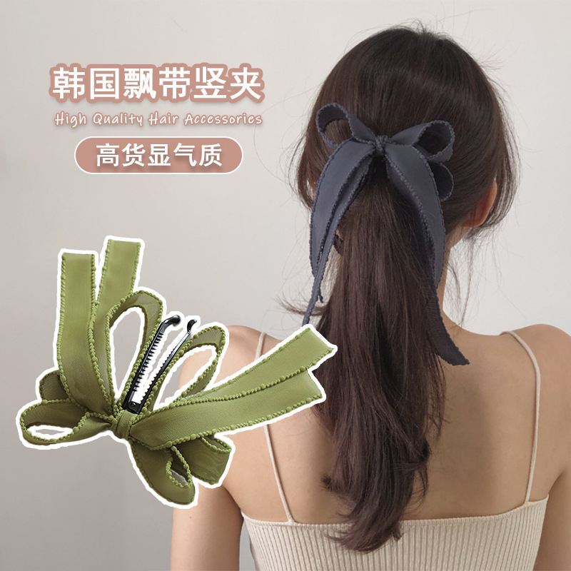 Korean high-end banana clip, vertical clip, bow, high ponytail hair clip, gentle ribbon hair accessory for women, 2023 new style full figure