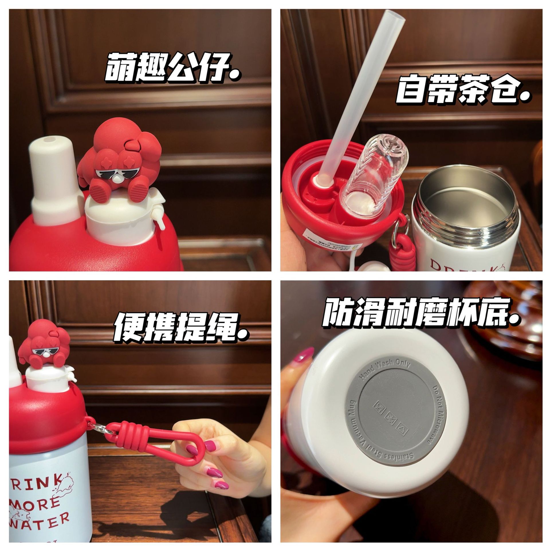 Cartoon student flower tea insulated cup, Korean version, high appearance level portable straw cup, girls' vacuum stainless steel water cup wholesale Application Scenario