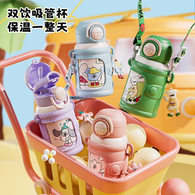 Customized high-appearance children's water cups, cute double-drinking, fun straw cups, anti-drop 316 stainless steel insulated cups for children details Picture