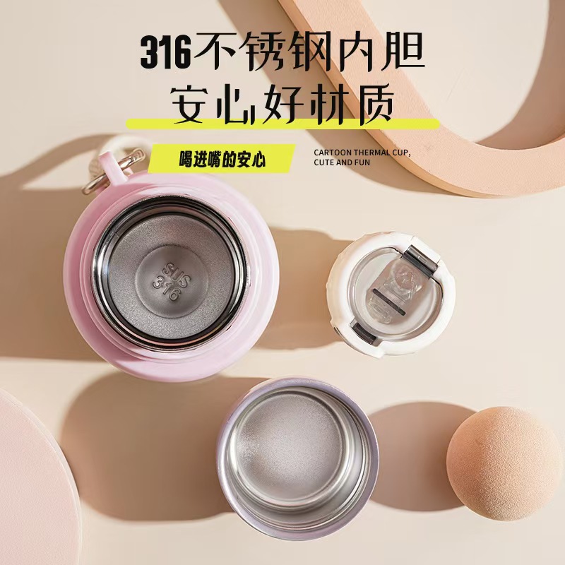 High-appearation-level cartoon insulated cup, 316 stainless steel large-capacity water cup with handle rope, portable for girls, dual-purpose cup with one lid Application Scenario