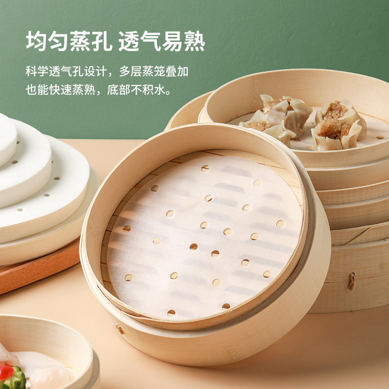Steamer paper, steamed bun and bun pad paper, non-stick household food-grade special disposable pad, steamer paper pad, drawer cloth details Picture