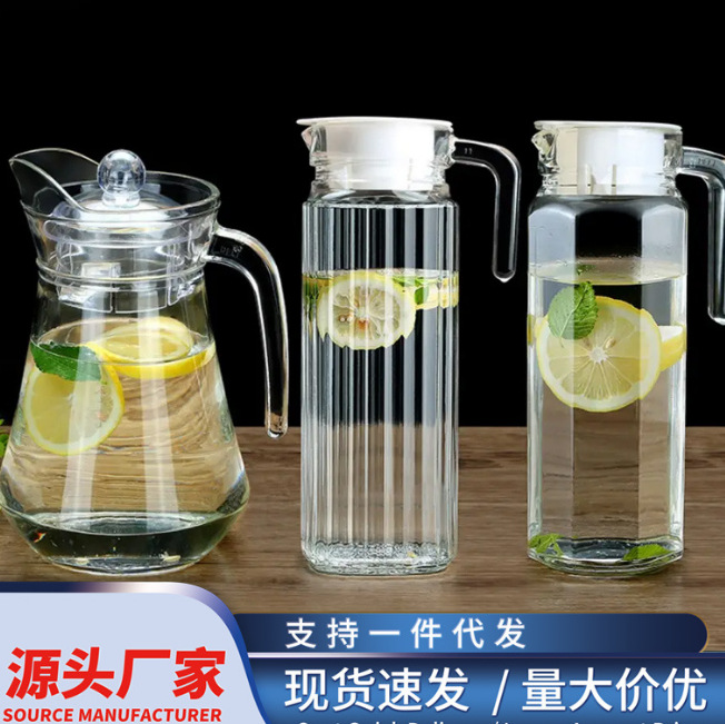 Wholesale heat-resistant and cold-resistant water kettles, glass cooling water kettles, flower teapots, large-capacity household creative juice kettles, beverage kettles, and decoration kettles full figure
