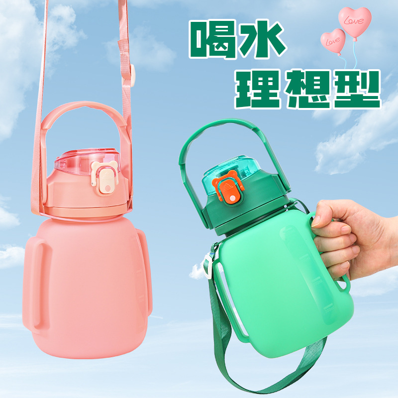 Factory wholesale outdoor sports silicone folding water cups, children's large-bellied cups, large-capacity water bottles full figure