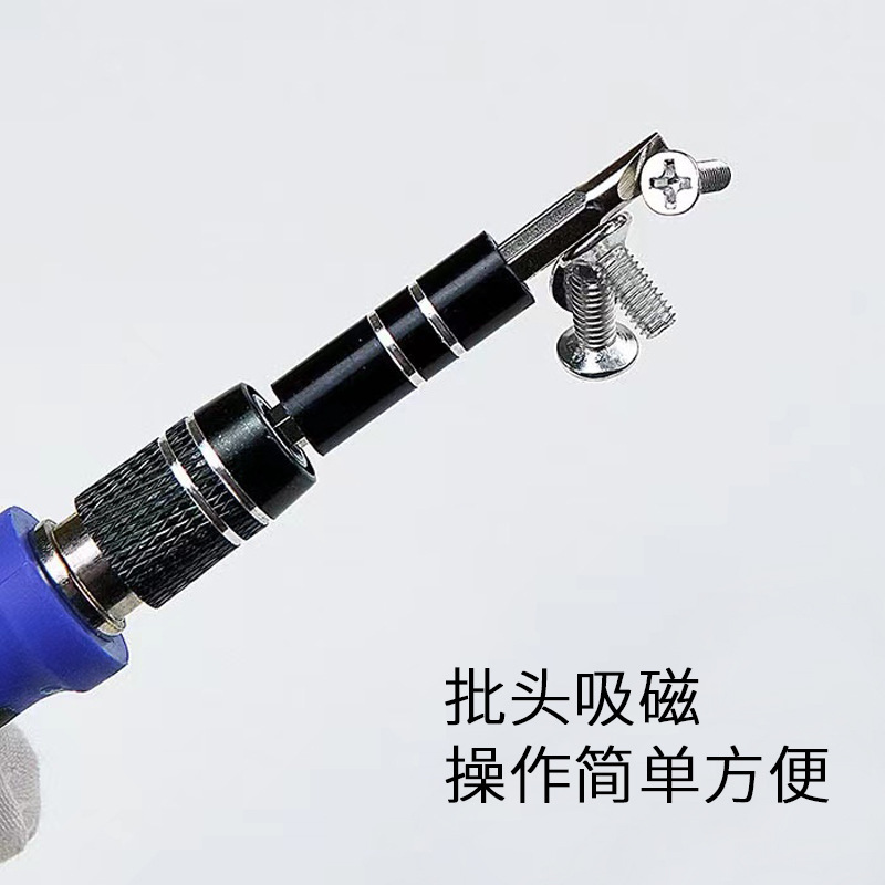 60-in-one screwdriver set, a precision tool with multiple functions and high hardness, for disassembling mobile phones, computers and glasses for repair Application Scenario