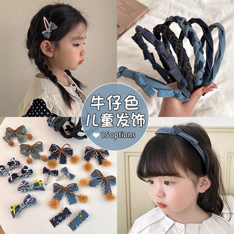 New sweet and cool denim star hair clips, children's hair bands, hair clips, Korean bow pair clips, bb clips, popular hair accessories for women details Picture