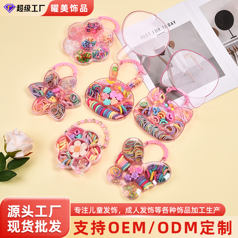 Children's accessories, cream glue diy hair clip set, beaded bracelet gift box, girls' hair accessories, street toys, children's bags full figure