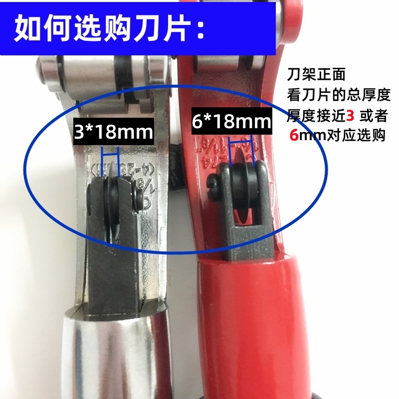 Stainless steel pipe cutting blade, copper pipe and aluminum pipe cutting pipe, knife wheel, metal pipe cutting tool, special replacement cutting blade for pipes details Picture