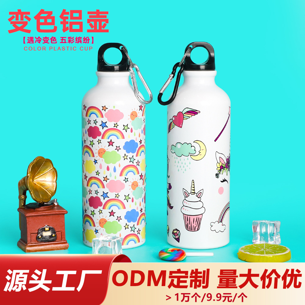 New cartoon pattern color-changing outdoor sports water bottle 710ml Unicorn stainless steel cycling fitness aluminum bottle full figure
