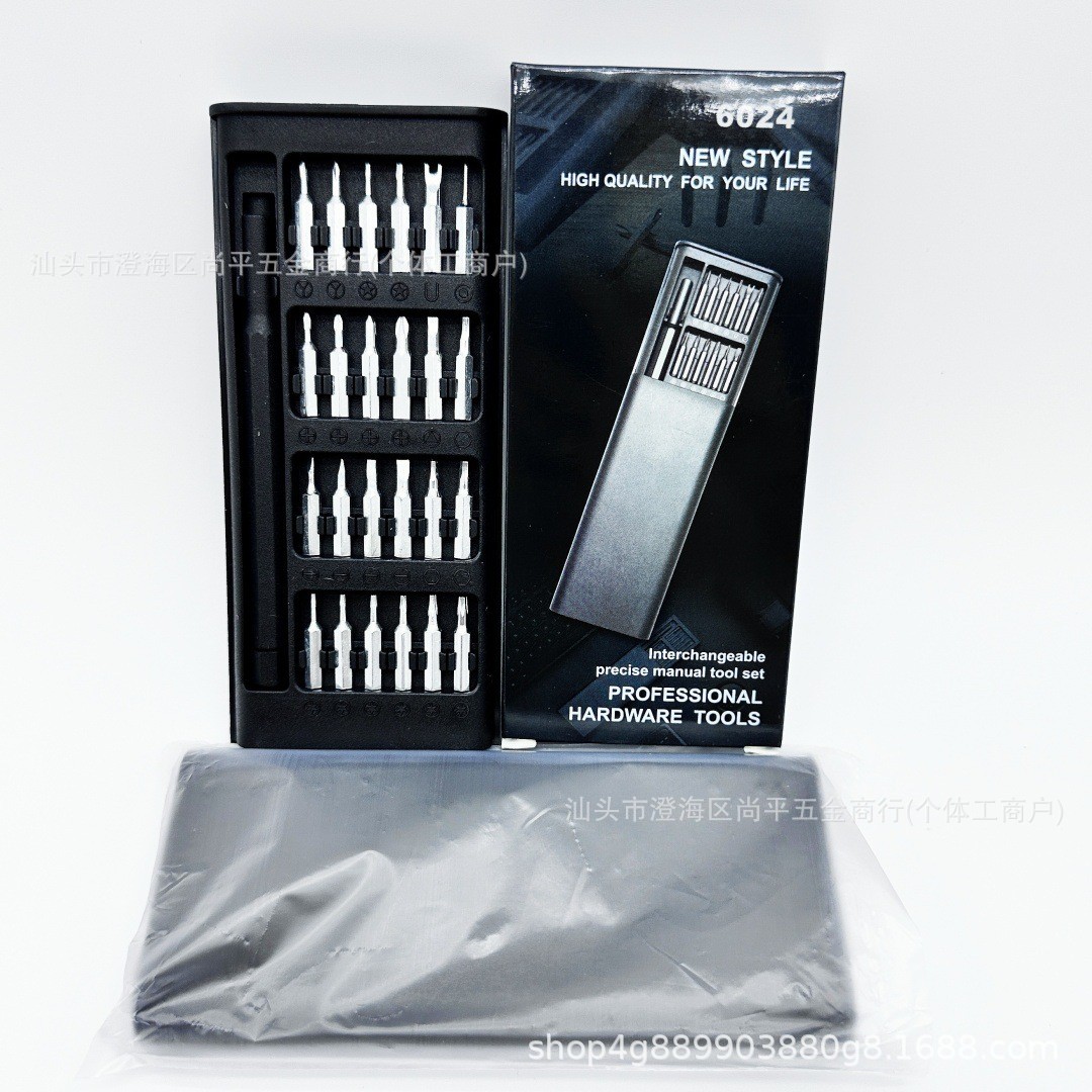 24-in-one screwdriver cross-shaped set combination tool, aluminum alloy handle, 25-in-one screwdriver Application Scenario