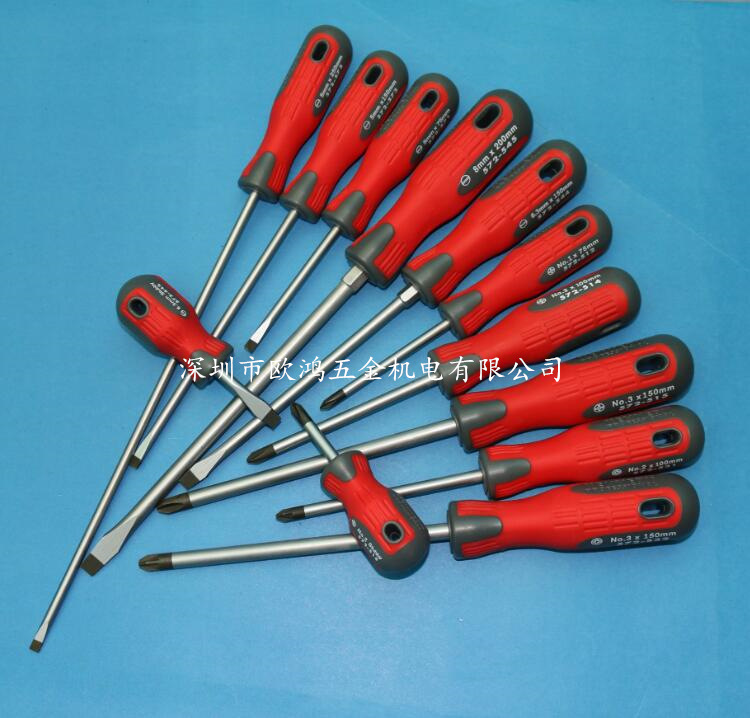 Imported British KENNEDY KEN-572-6030K 12-piece set Professional grade 10-meter flat-head screwdriver Specification drawing