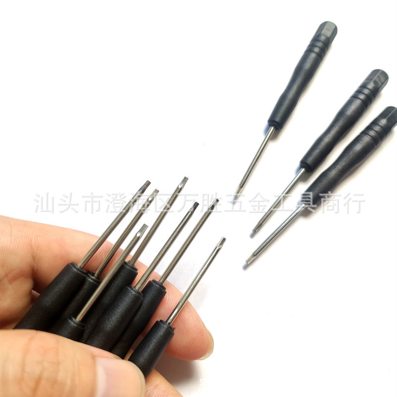 H1.5 Hex Socket screwdriver, mini hex Socket wrench, toy disassembly screwdriver, 1.5mm disassembly small screwdriver Application Scenario