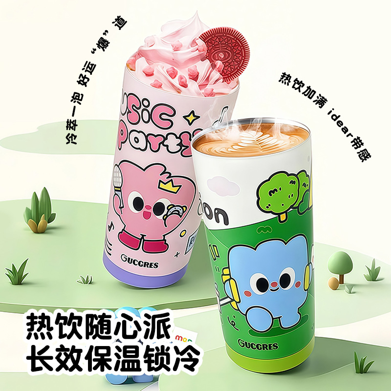 Wholesale of high-appearation-level graffiti cartoon insulated cups, cute dopamine stainless steel cups, cold coffee cups with logo printing details Picture