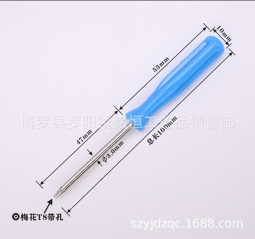 T8 Plum blossom handle screwdriver, 360 wired handle hexagonal hollow screwdriver, T8 undefined