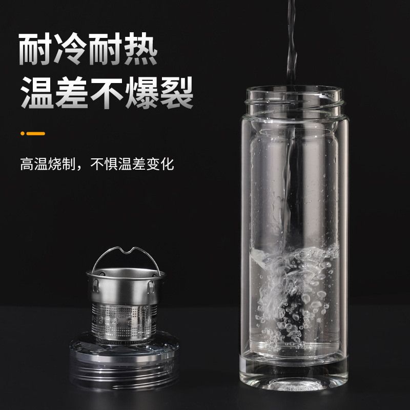 Double-layer glass cups, heat-resistant and explosion-proof high-end business tea cups, tea-water separation advertising water cups, gift cups with printed logos details Picture