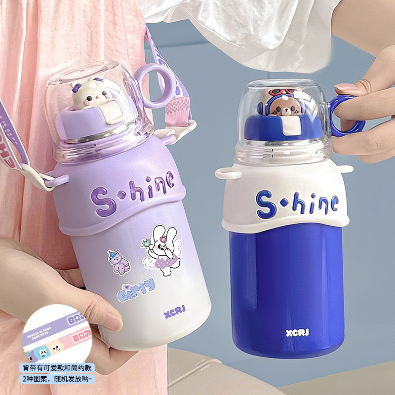 Insulated cup, women's water cup, 304 stainless steel, high appearance level, household large-capacity water cup for children and students, straw, anti-drop cup full figure