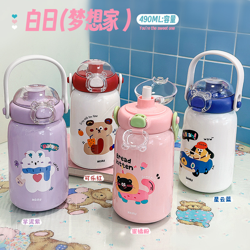 Cute new children's insulated cup, high appearance level, student portable hand-held water cup, stainless steel double-drinking water straw cup details Picture