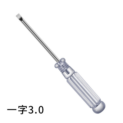 Crystal screwdriver, cross-shaped transparent screwdriver, screwdriver, toy, mobile phone, notebook repair and disassembly tools undefined