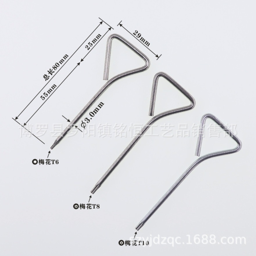 Triangular handle T6, T8, T10, T15, T20 plum blossom screwdriver, T-type T6, T8, T10, T15, T20 plum blossom screwdriver details Picture