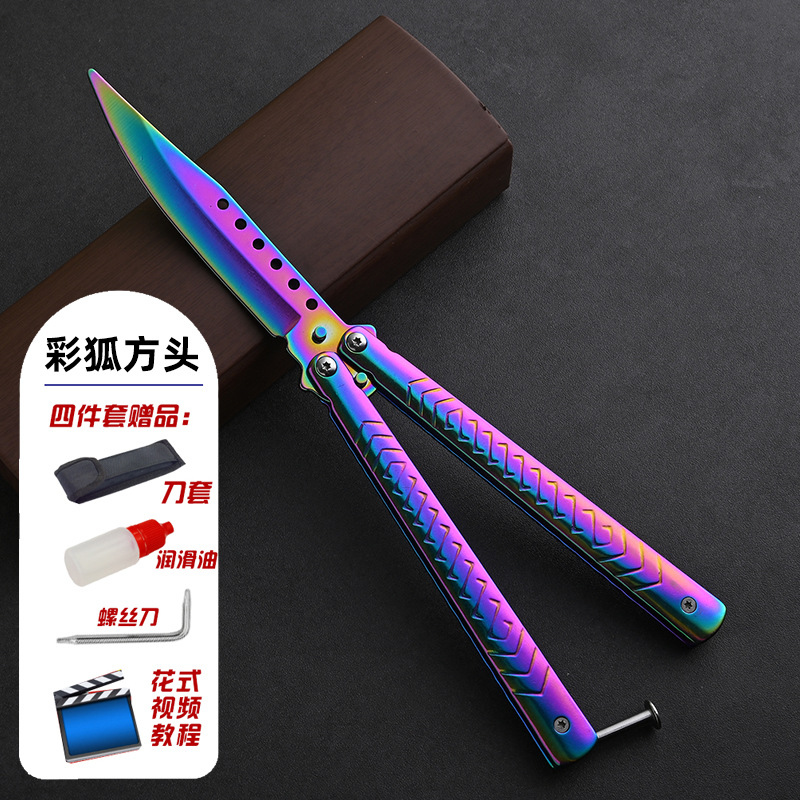 Butterfly Knife csgo Folding Knife, unedged practice self-defense, swinging hand toy knife, all-steel flower style beginner training comb undefined