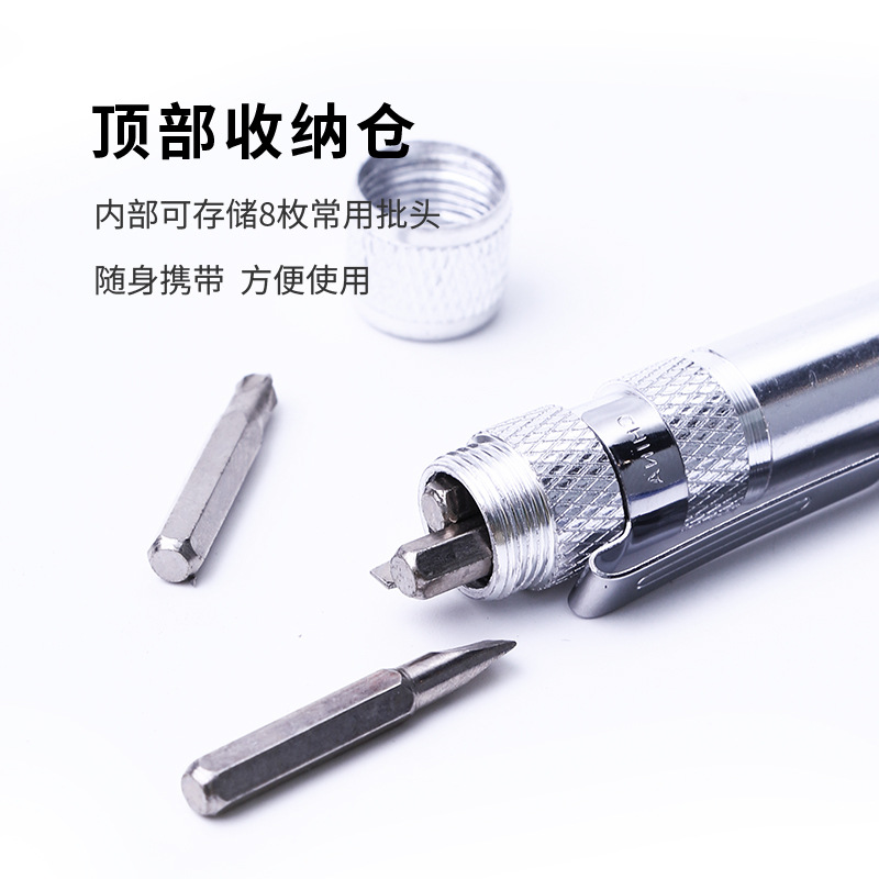 8-in-one multi-functional screwdriver set, aluminum alloy pen removal tool, one-line cross DIY head changer, 8-piece screwdriver details Picture