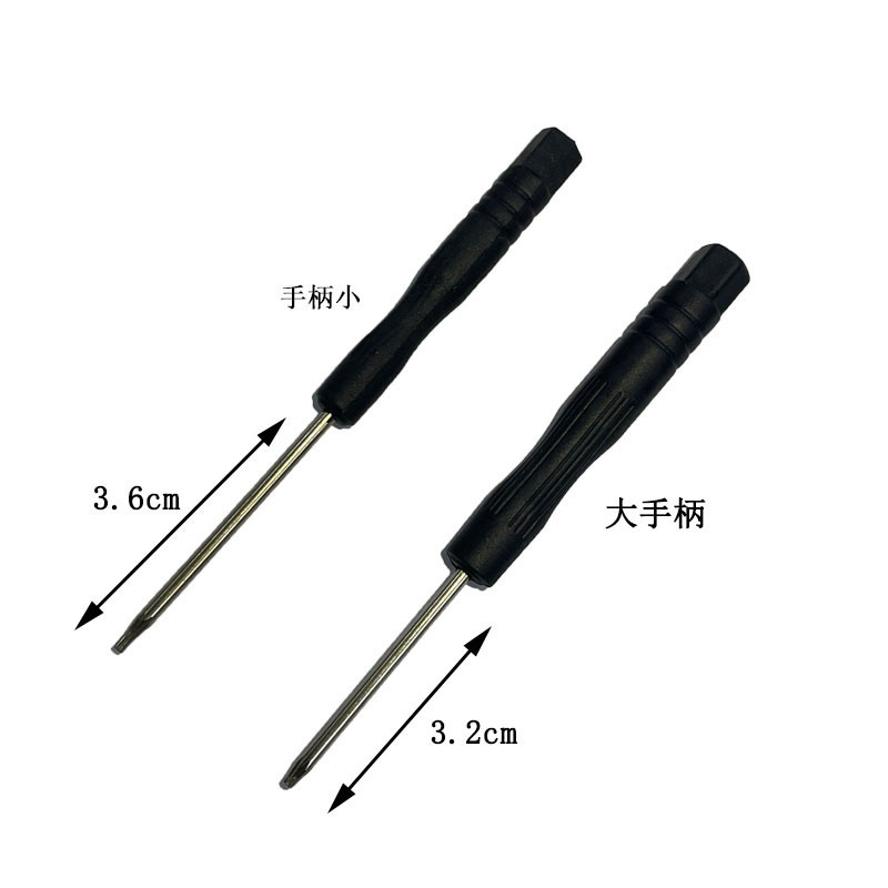 T45678 Small screwdriver, cross-shaped black screwdriver, mobile phone and notebook disassembly tools, toy delivery 3.02.0 Specification drawing