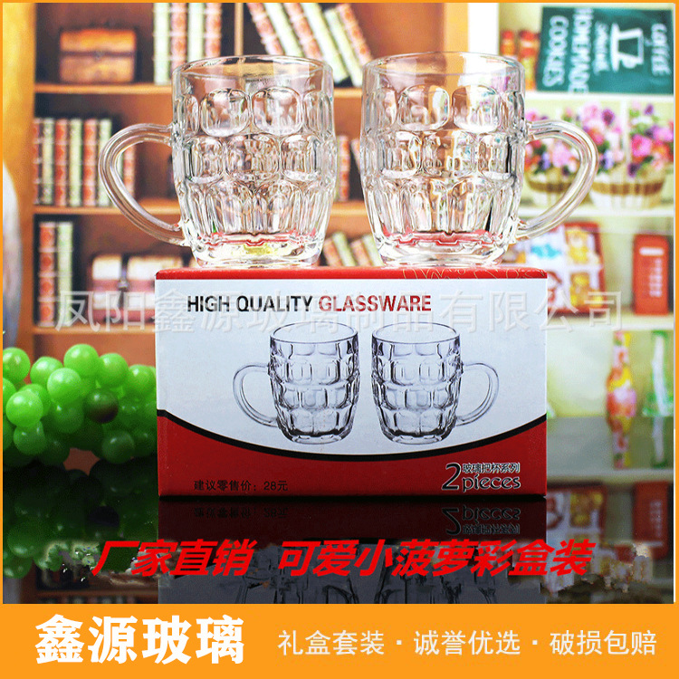 The manufacturer supplies two-piece sets of glass mugs in color boxes, cute little pineapple cups and beer mugs as event gifts full figure