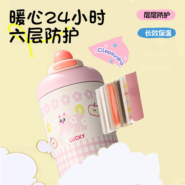 Wholesale of large-capacity insulated cups, new models of coffee cups for girls in 2025, children's straw water cups, and double-drinking cups for students at school Application Scenario