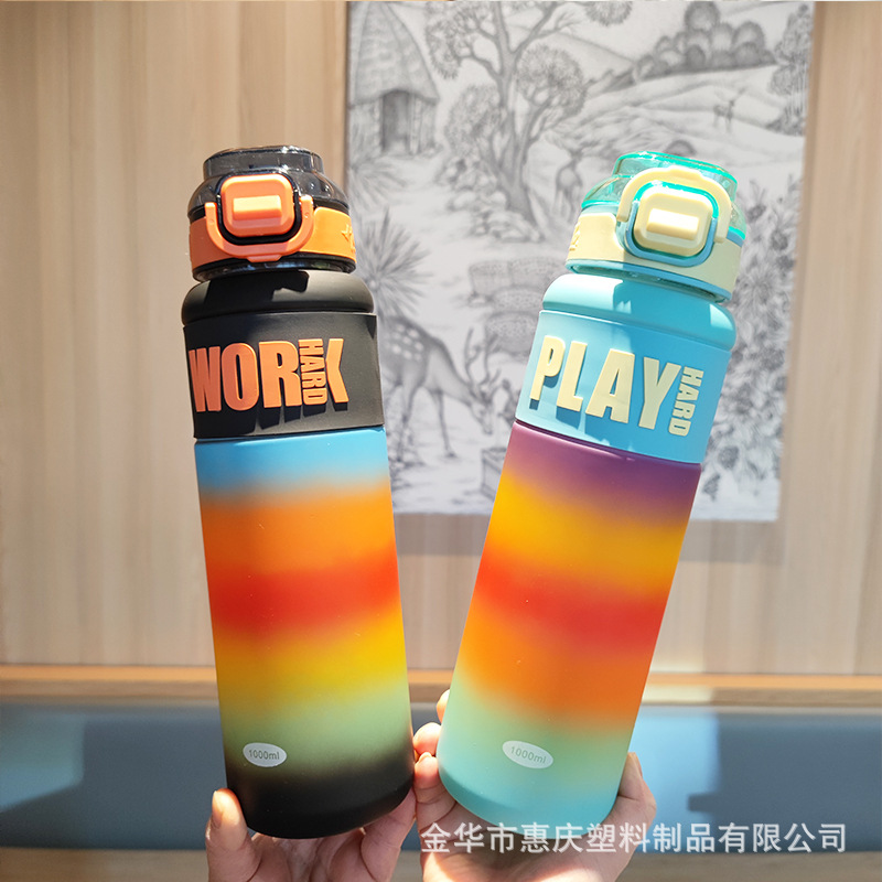 Wholesale of new high-appearancelevel straw plastic water cups, portable handles, student three-color gradient outdoor sports water bottles Specification drawing