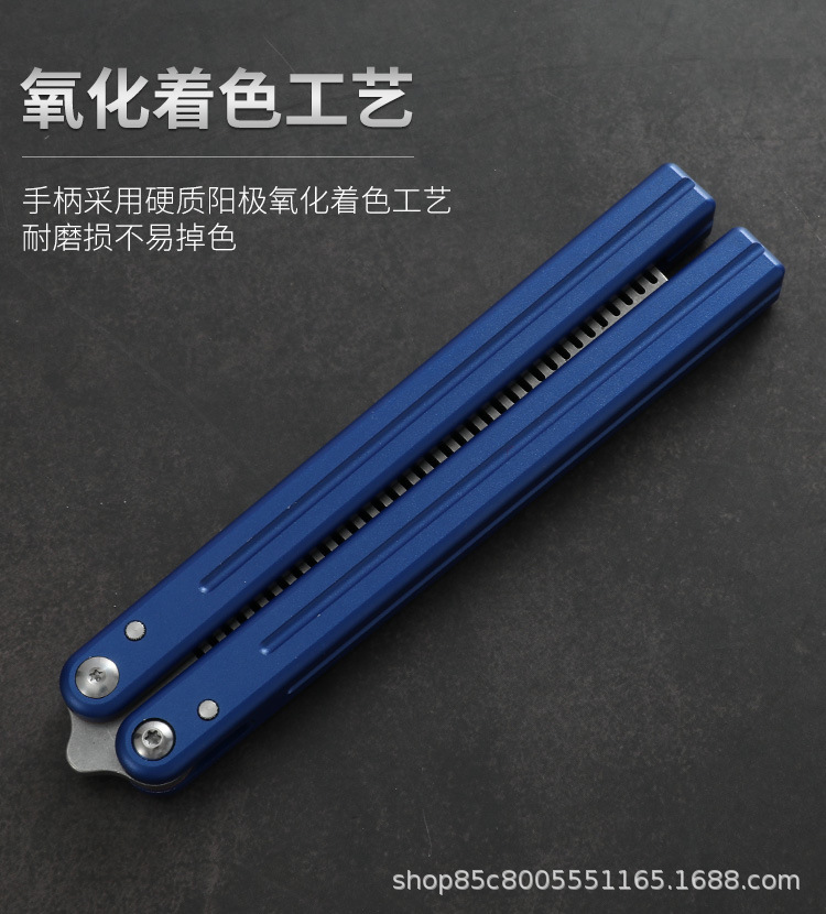 Yapi Workshop effective bushing Butterfly knife comb Butterfly swinging hand knife Folding training knife, the same style as Nicholas Tse Item Picture