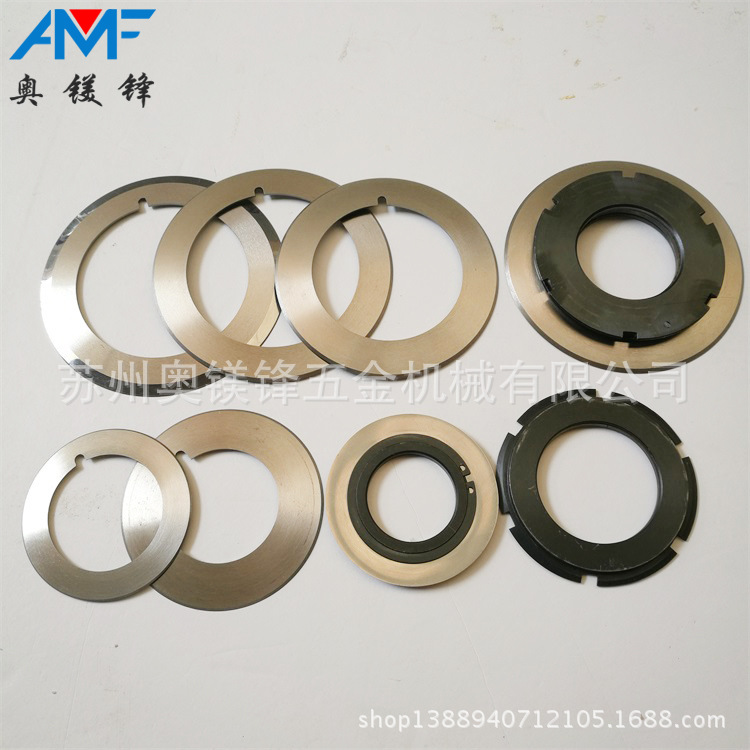1300 type slitting machine blade, high-speed slitting machine blade, release paper slitting blade, 110*75 slitting round knife Specification drawing