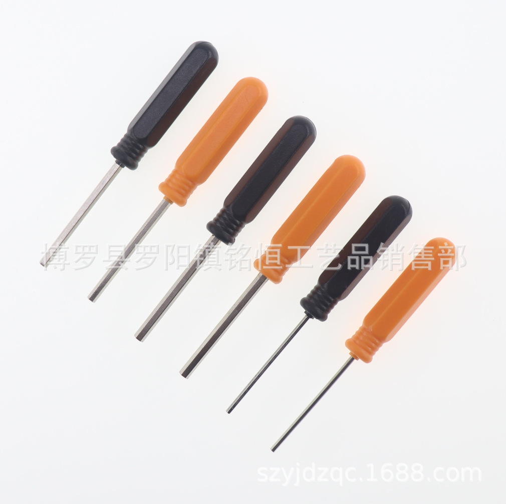 H1.5 screwdriver, H2.0 screwdriver, H2.5 hex socket screwdriver, H3.0 hex socket screwdriver Specification drawing